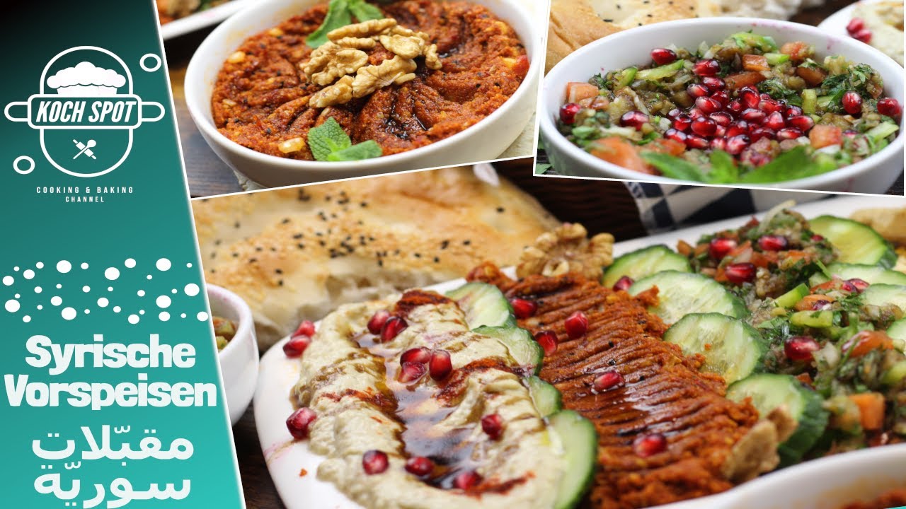 Syrische Vorspeisen - Baba Ganoush | Hummus | Muhammara | Mezze - مقبلات سورية