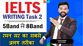 Secrets to IELTS | Understand IELTS Writing in just 20 minutes! With Raman!