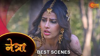 Netra  Best Scene  26 June 2023  New Marathi Serial  Sun Marathi