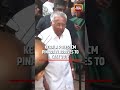 Kerala Assembly Elections 2026 | CM Pinarayi Vijayan Casts Vote in Kannur #keralapolls #kannur
