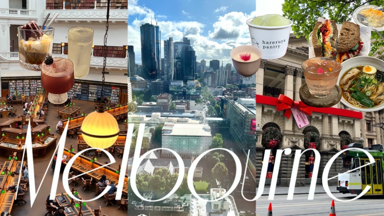 🇦🇺 melbourne vlog 🚋 호주 멜버른 1박2일 여행 브이로그🍷🍦🥐patricia,above board,byrdi,hector's deli