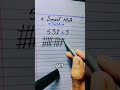 smart Math tricks ideas #maths #education #knowledge #tricks #shorts #youtubeshorts