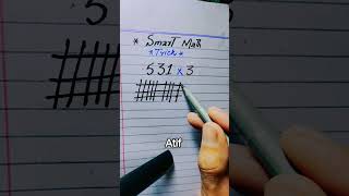smart Math tricks ideas #maths #education #knowledge #tricks #shorts #youtubeshorts