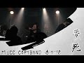 夢死/赤か緑(MUCC COPYBAND)