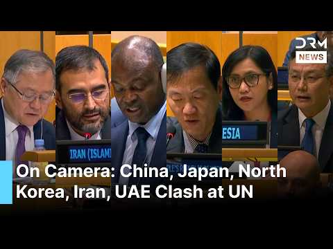 Iran, UAE, China, Japan, North Korea, Philippines, Sudan Clash at UN General Assembly | AC1G