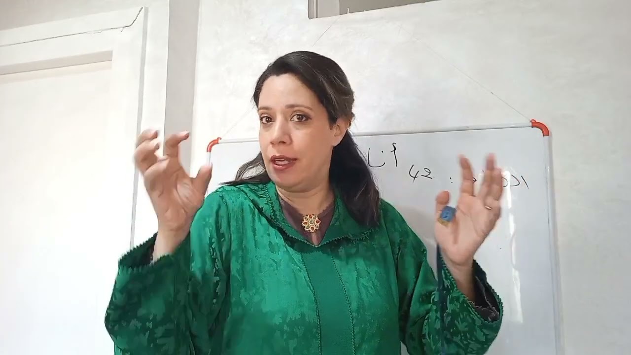 دائما الدرس الأول كيفيه اخد المقاسات على نفسك أو على راسك.