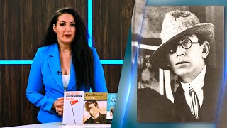 Гео Милев - Творческа Биография - Store.bg