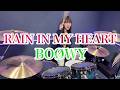 RAIN IN MY HEART/BOØWY ドラム叩いてみた
