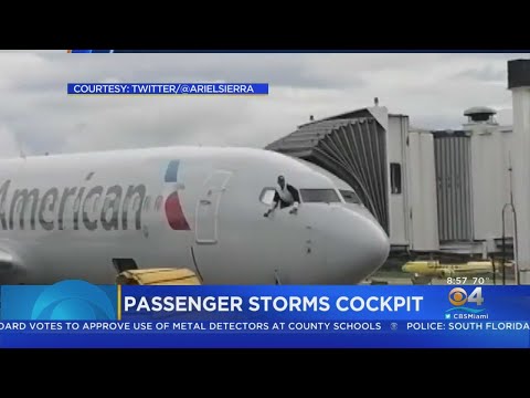 Video: American Airlines ishlash uchun yaxshi kompaniyami?