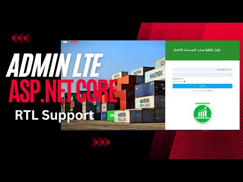 AdminLTE Template Change LTR to RTL | ASP.NET Core | MSSQL