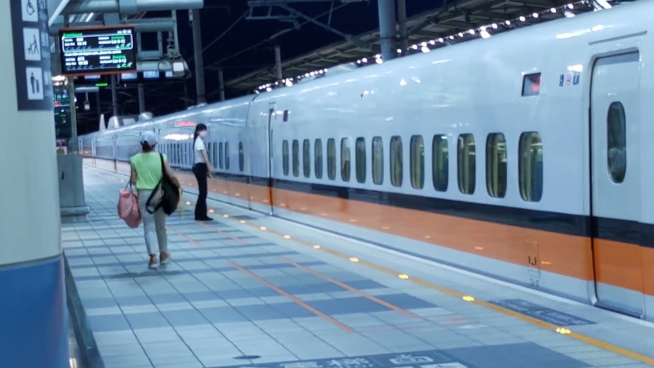台中高鐵站→嘉義高鐵站｜taiwan high speed rail : from taichung to chiayi｜#chiayi #taichung #700t
