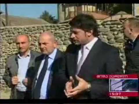 სოფელი რუისის გაზიფიცირება დასრულდა