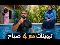 عااجلعلي رونها فالجناازة و حمو تبهدل بسبب الفيديوهات و كرطونة خرجات بتعزية رسمية و البقرات تشوهاات mp3