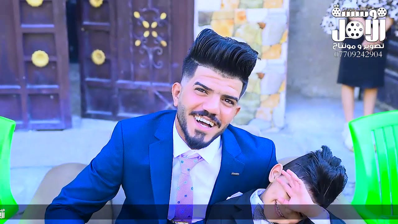 حفل زفاف حسين قاسم الصبيحاوي  الف الف الف مبروك