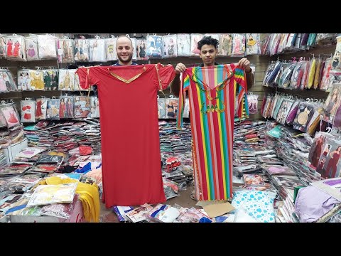 جبنالكم صفقه لانجرى لوكس 55ج 60ج 70ج لانجرى عبايات شقه بدل رقص بيجامات ستان اطقم عروسه وشحن