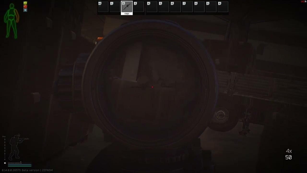 так называемый ТАЛАНТ охраняет Киллу)0