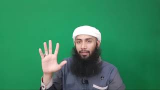 Ilmu Nujum, Ramalan Bintang, Zodiak - Ustadz Syafiq Riza Basalamah