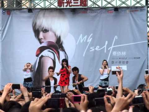 Jolin 蔡依林「Myself」概念專輯《玩愛之徒》Live @ 100821台中新光三越簽唱會