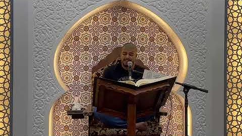 القارئ علي نعيم الشيخ تلاوة خاشعة من سورة البقرة