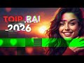   حبك نار ما نحتاجش علاج  