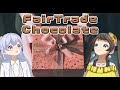 フェアトレードチョコレートって知ってる？