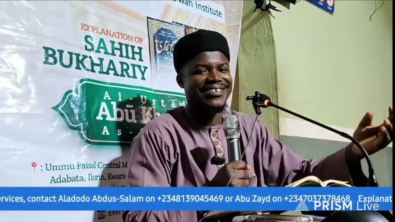 Important Lessons From The Life of Ubayy Bn Ka'b | Abu Khadeejah As-Sanady 