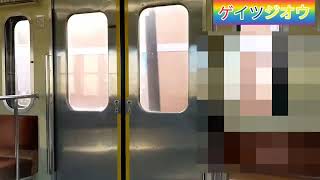 流鉄5000形5002編成流鉄流山線馬橋行き幸谷駅〜馬橋駅