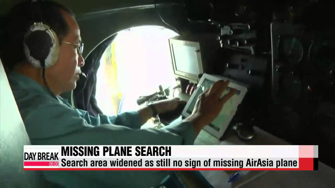 Search area widened as still no sign of missing AirAsia plane
에어아시아 잔해 추정 물체 발 Search area widened as still no sign of missing AirAsia plane
에어아시아 잔해 추정 물체 발