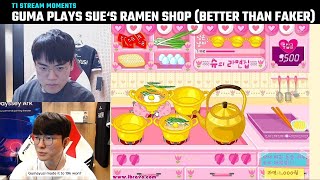 Gumayusi playing Sue's Ramen Shop (better than Faker) 😂😂 | T1 Faker Stream | T1 Cute Funny Moments