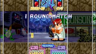 Super Puzzle Fighter II Turbo (USA 960620) - Super Puzzle Fighter II Turbo - Hsien-Ko  (Arcade / MAME) - Vizzed.com GamePlay - User video