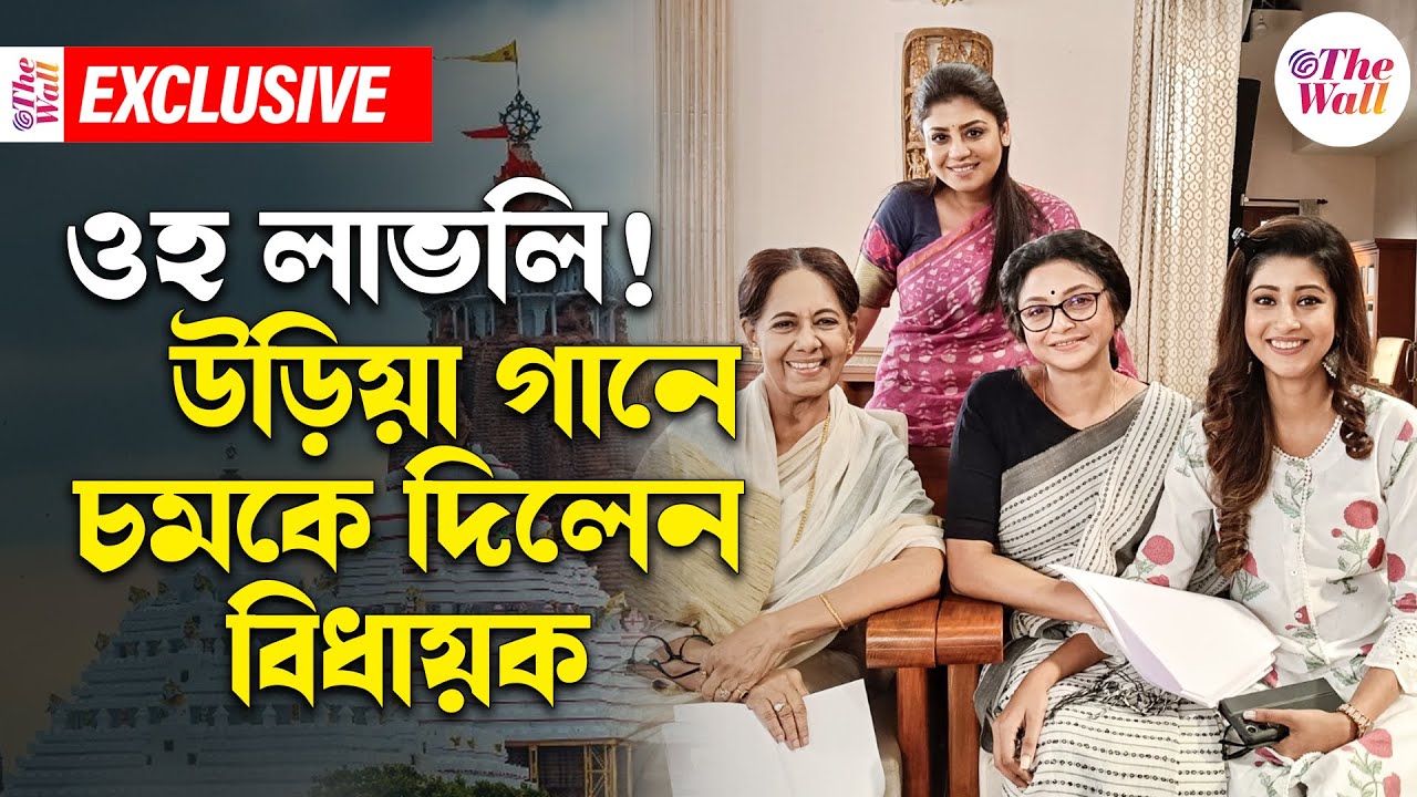 Chirosakha Serial | Star Jalsha Serial | ফুচকা,জগন্নাথ দর্শন সব কিছু নিয়েই আড্ডায় চিরসখার টিম