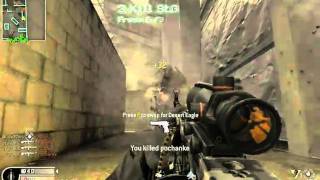 AbZ | Call of Duty 4: Killhouse