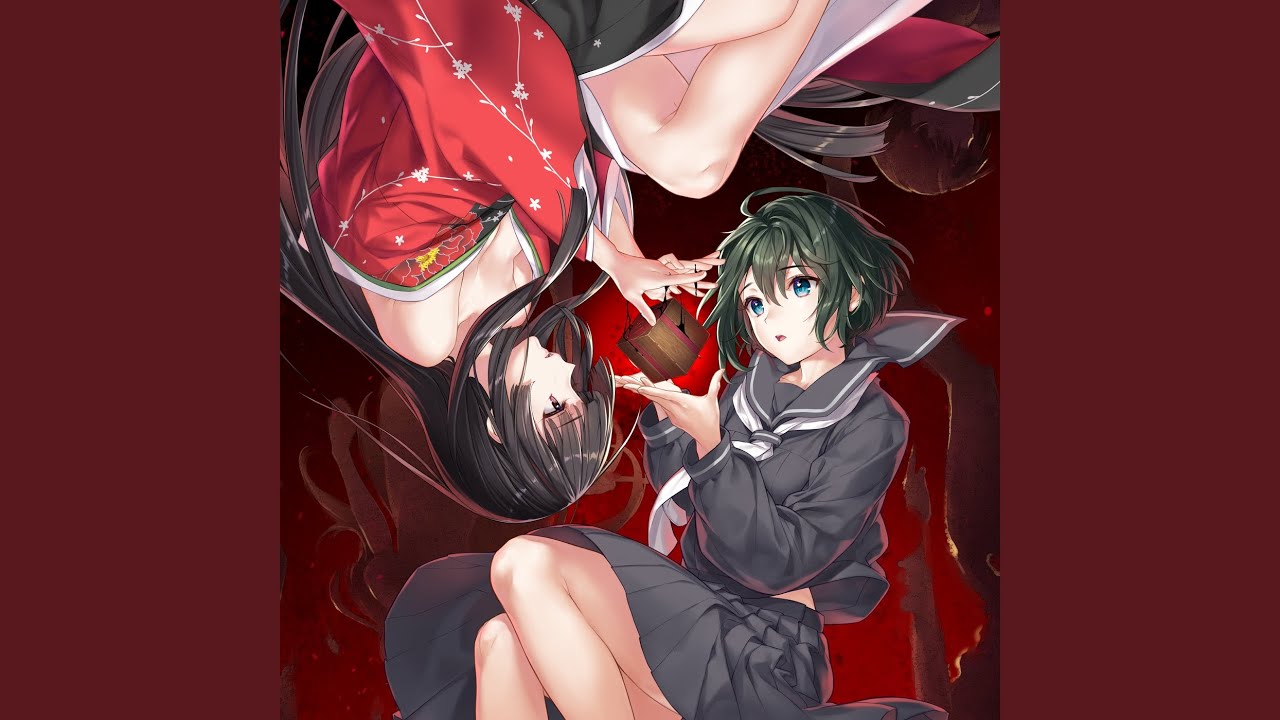 Giman No Hakoniwa