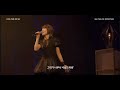 [60fps] 보아(BoA) - LONG TIME NO SEE
