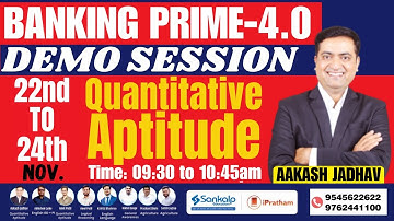 Quant Day 3 Demo Session || Basic Calculation || Banking Prime 4.0 || Aakash Jadhav