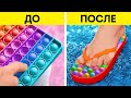 Ультимативный самодельный спа для ног и красота-лайфхаки 👣 💅✨ Ухаживайте за своими ногами бюджетно!