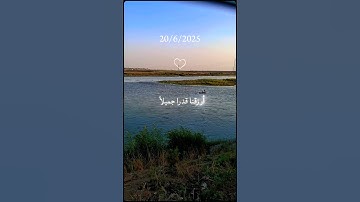 #يوم_الجمعة #دعاء_الصباح #قران_كريم #سورة_الكهف #اللهم_صل_وسلم_على_نبينا_محمد #اكسبلور_explore #لايك