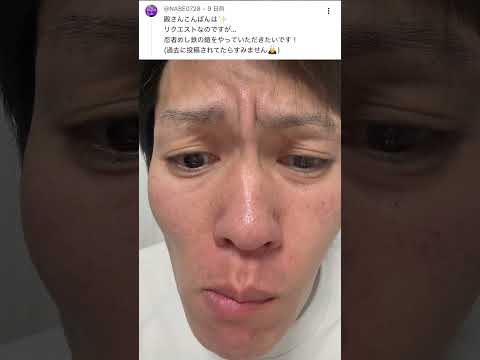 忍者めし/鉄の鎧/グレープ味/超弾力！/UHA味覚糖/ASMR #shorts #asmr #お菓子 #リクエスト #忍者めし #鉄の鎧 #グレープ味 #超弾力！ #UHA味覚糖