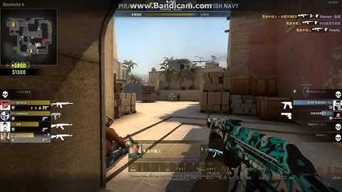 This is what they call "AIMBOT" CS:GO video