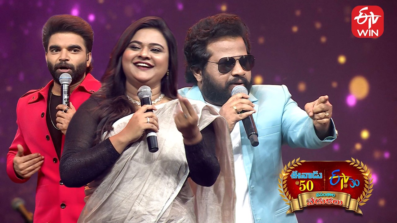 Hyper Aadi & Rohini Comedy |Eenadu 50 & ETV 30 Years Celebrations Event - Nellore |8th February 2026