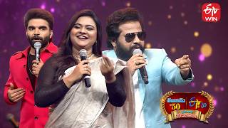 Hyper Aadi \u0026 Rohini Comedy |Eenadu 50 \u0026 ETV 30 Years Celebrations Event - Nellore |8th February 2026