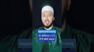 Ters Gi̇den İşleri̇ Düzelten El Bâi̇s İsmi̇ Şeri̇fi̇n Fazi̇leti̇
