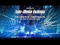 Trans-Siberian Orchestra 2018 Winter Tour