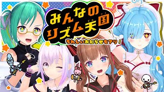 Tr!c trac / とりとらチャンネルの配信のサムネイル画像