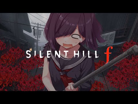 【VTuber】#003 SILENT HILL f  完全初見プレイ🎮 リアルタイム心拍数表示 飲酒あり🍶 サイレントヒルシリーズ初挑戦… ※概要欄見てね