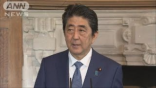 「万全の態勢をとる」安倍総理　北朝鮮に厳重抗議(17/04/29)