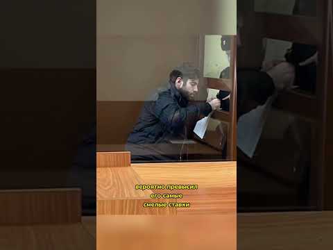 Хизри Запиров получил 4 года за решеткой! Судебная драма, мошенничество и провальные прогнозы