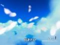 翼をください