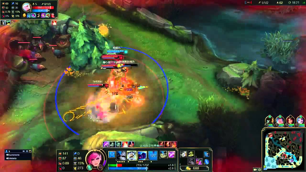 NG 撞開水小姐+NexAbc