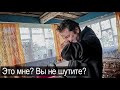 РАЗЫГРАЛИ! А ПОТОМ ПОДАРИЛИ МЕЧТУ ДЕРЕВЕНСКОМУ УЧИТЕЛЮ.